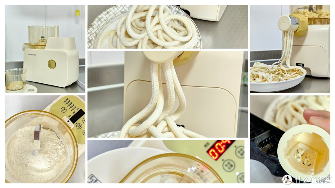 安本素面条机面条机开箱试用:让面条的味道更地道更健康