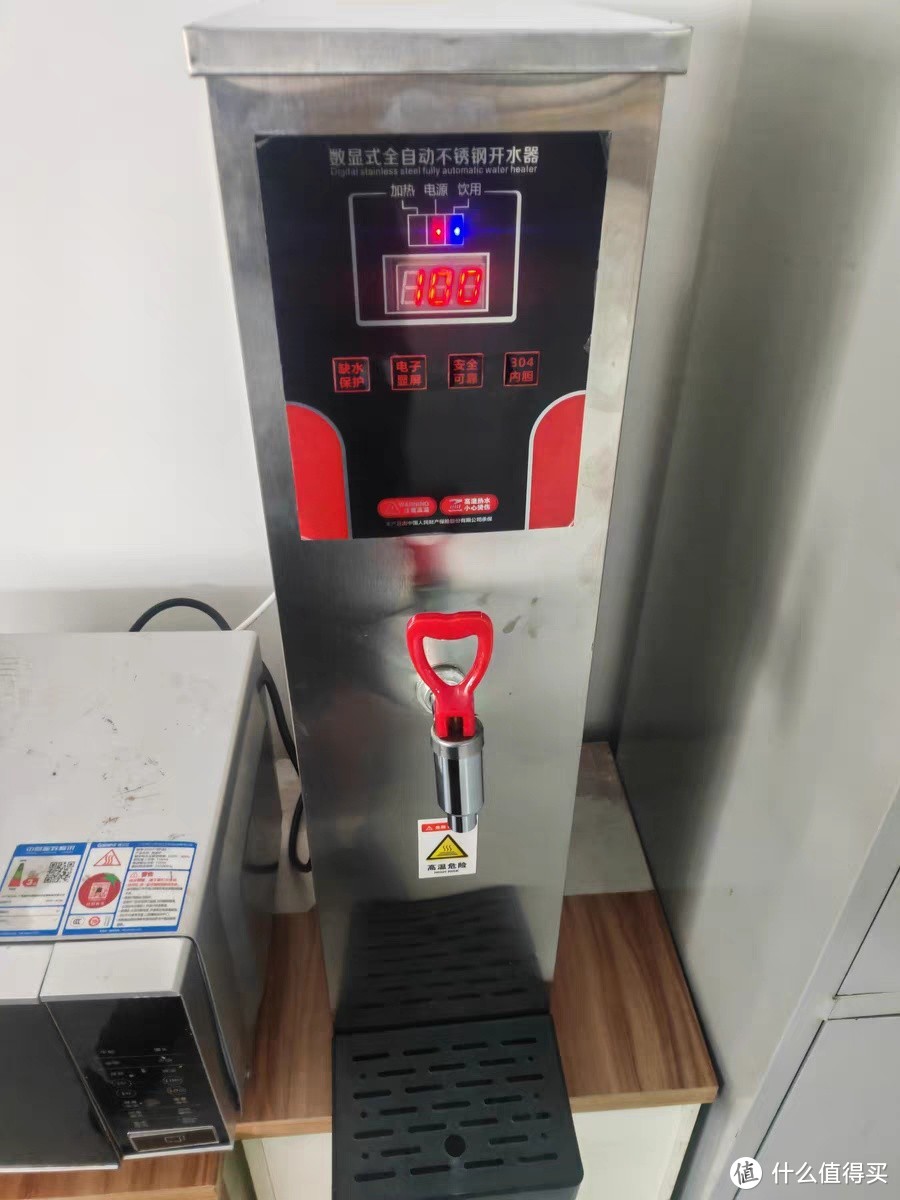 开水机商用步进式开水器双龙头热水器奶茶店饭店餐厅饮水机热水机